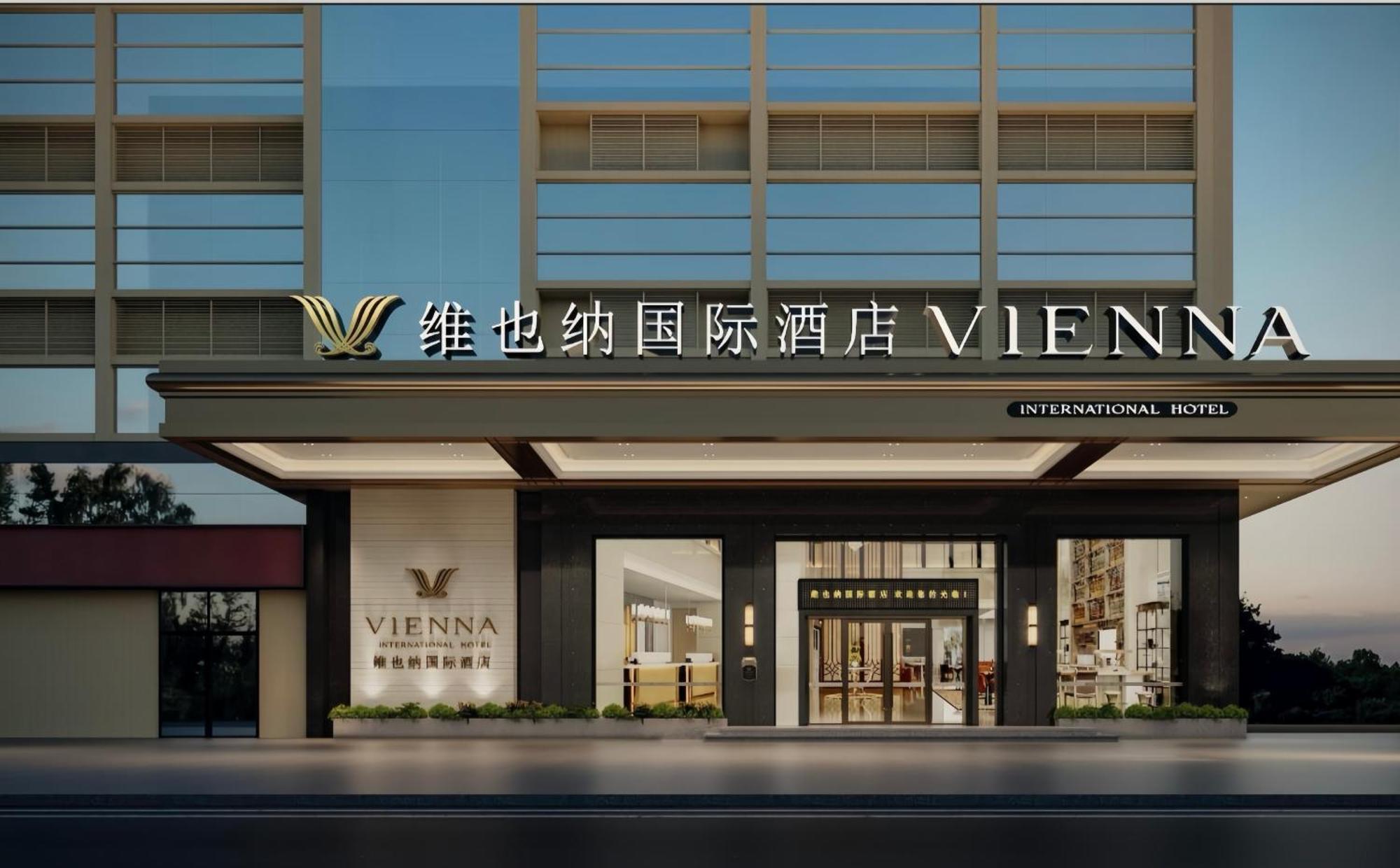 Vienna International Hotel Shenzhen Shuibei Eksteriør bilde